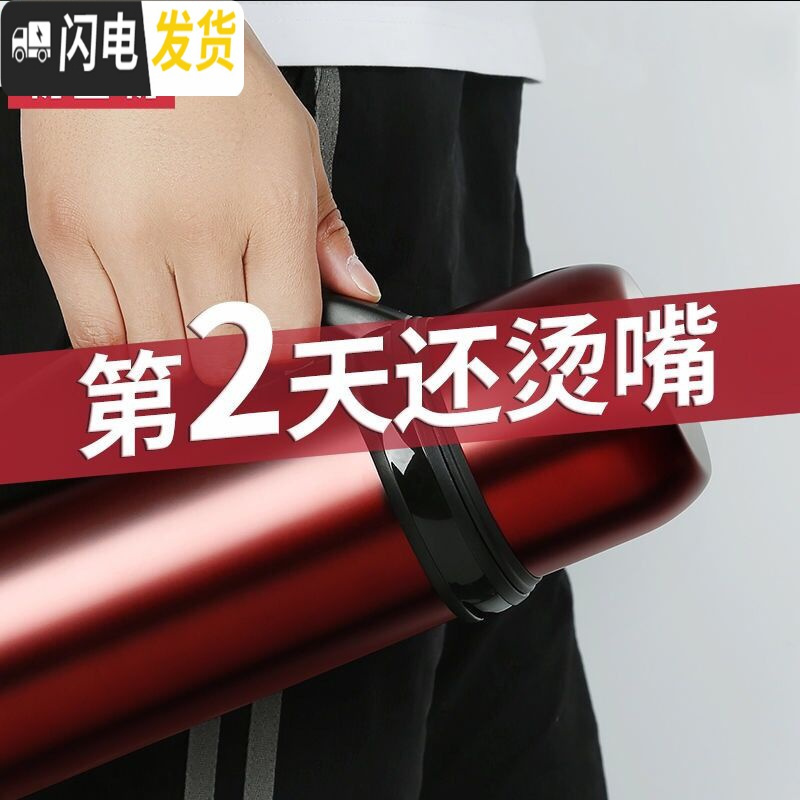 三维工匠保温杯男大容量旅行不锈钢保温水壶热水瓶户外车载水杯水壶 冰河蓝1200