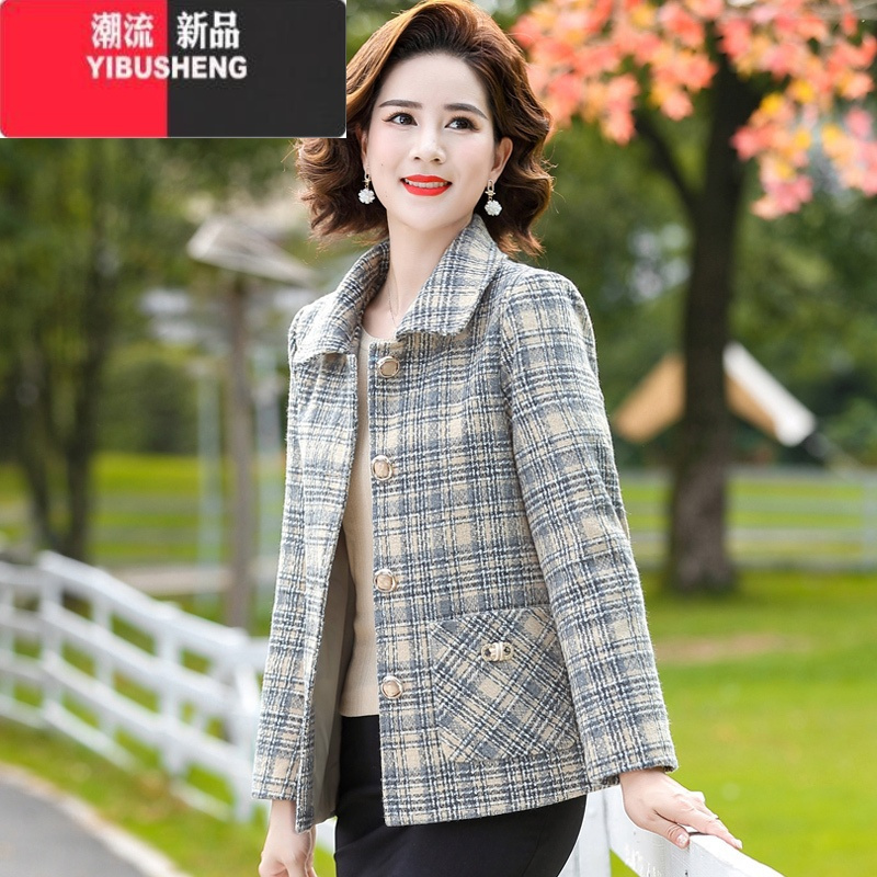 yibusheng小个子妈妈秋装外套短款夹克2023中老年女装加绒洋气格子