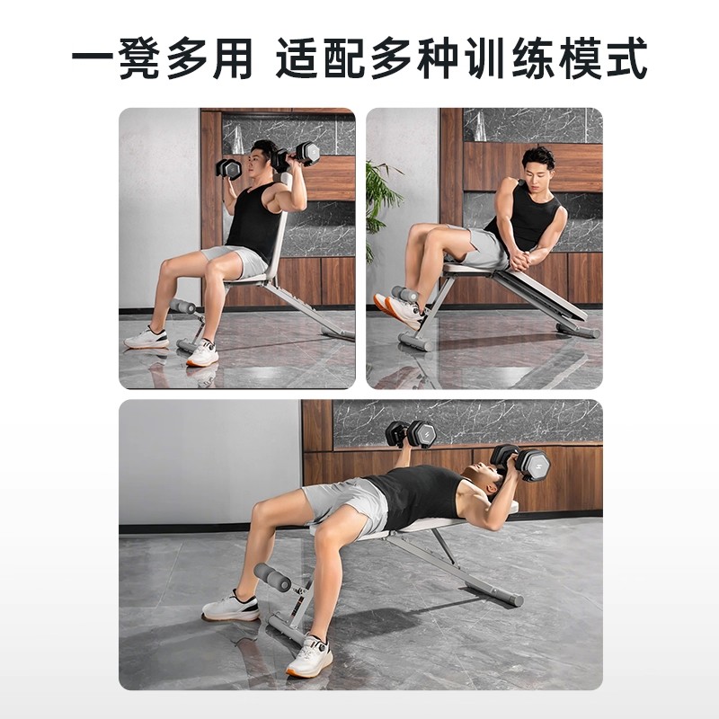 舒华家用哑铃凳仰卧起坐辅助多功能折叠健身家用器材G592高清大图