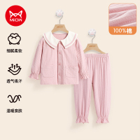 猫人[翻领开衫]儿童睡衣家居服纯棉耐穿秋季长袖女童睡衣