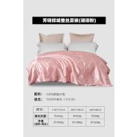 水星家纺 提花蚕丝被蚕丝纯色子母被夏被二合一被