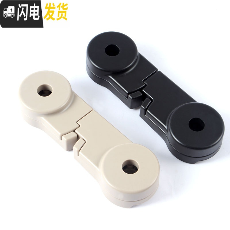 三维工匠汽车用座椅背隐藏式多功能挂钩车内用品后座位靠背创意车载小挂钩 米[一对价]