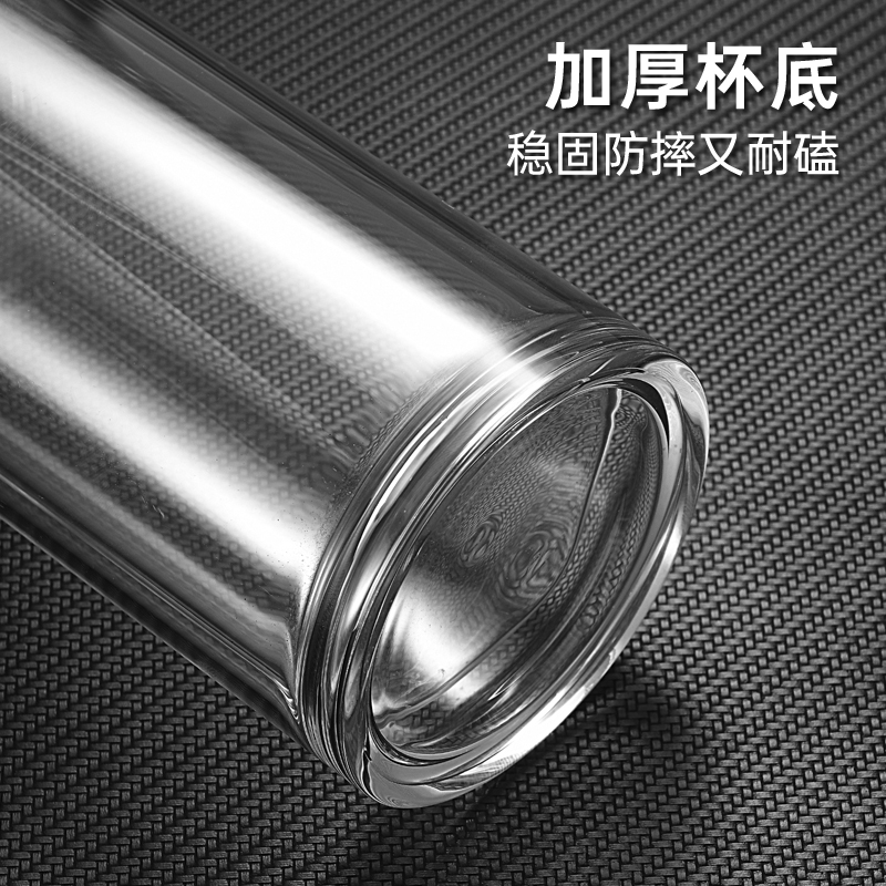 贵人 双层玻璃杯隔热防烫大容量杯子带过滤网商务办公水杯男女士牛饮杯