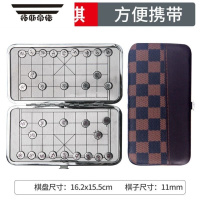 拓斯帝诺黑科技小玩意 高级无聊打发时间器上课解压玩具象棋磁性便携式 迷你磁石中国象棋 均码