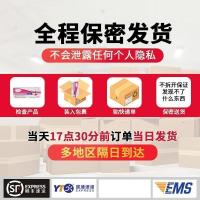 亮肤祛痘膏25gmw