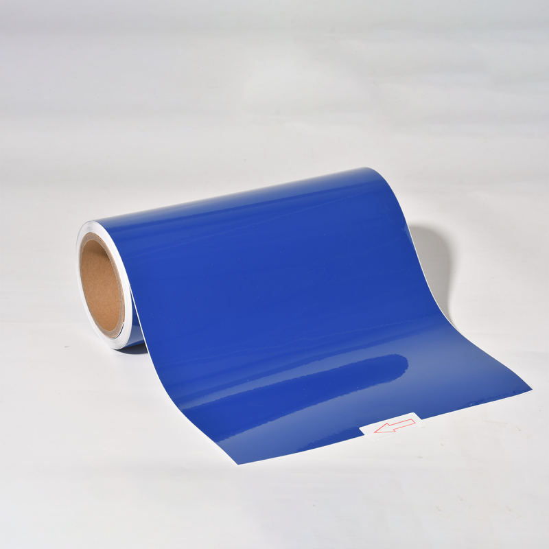 智信悦 TG-BH2617 PVC260mm*20m 胶贴 (计价单位:卷) 蓝色高清大图