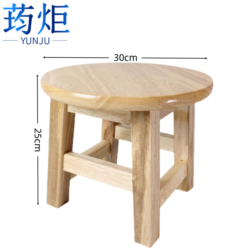 荺炬矮凳高清大图