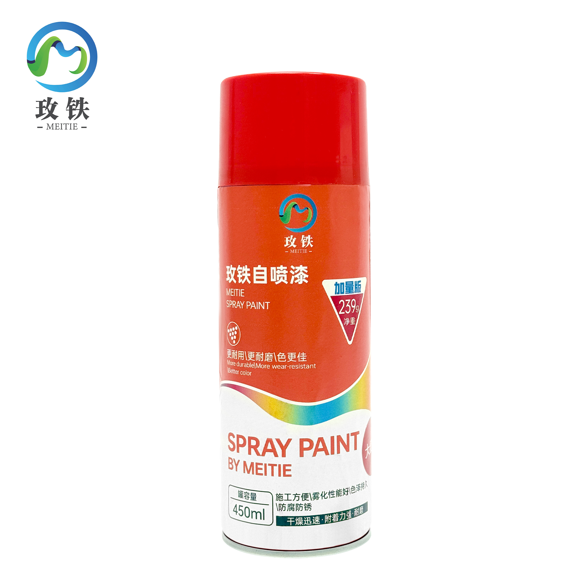 玫铁 自喷漆 红色 瓶高清大图