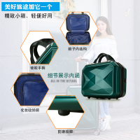 网红行李箱女学生韩版子母拉杆箱男密码箱旅行箱万向轮时尚皮箱登机箱20寸/22/24/26/28寸
