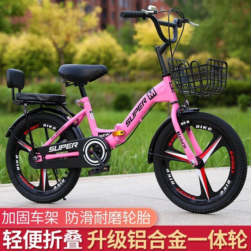 儿童自行车8 10岁男女童可折叠18 20 22寸轻便单车高清大图