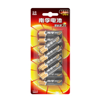 南孚碱性5号12粒LR6五号干电池AA儿童玩具电池空调电视机汽车遥控器鼠标剃须刀挂钟五号电池