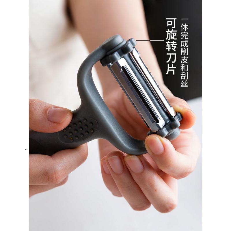 [购前咨询]适用摩登主妇不锈钢水果削皮刮皮刀神器家用多功能便携丝瓜刨土豆剥皮