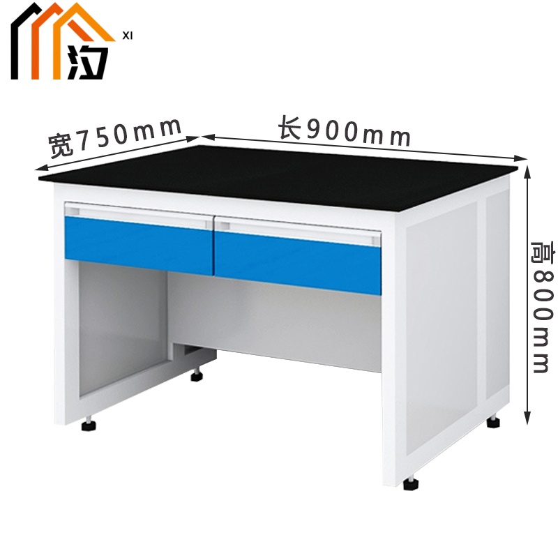 汐实验台二抽张高清大图