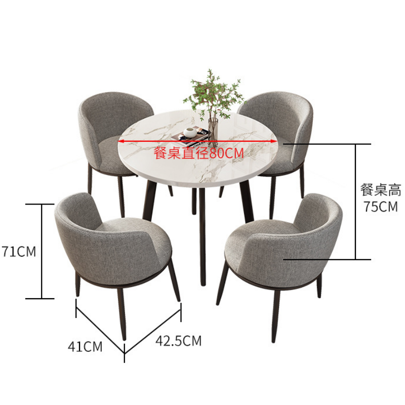 鑫木樽休闲桌椅1桌四椅套高清大图