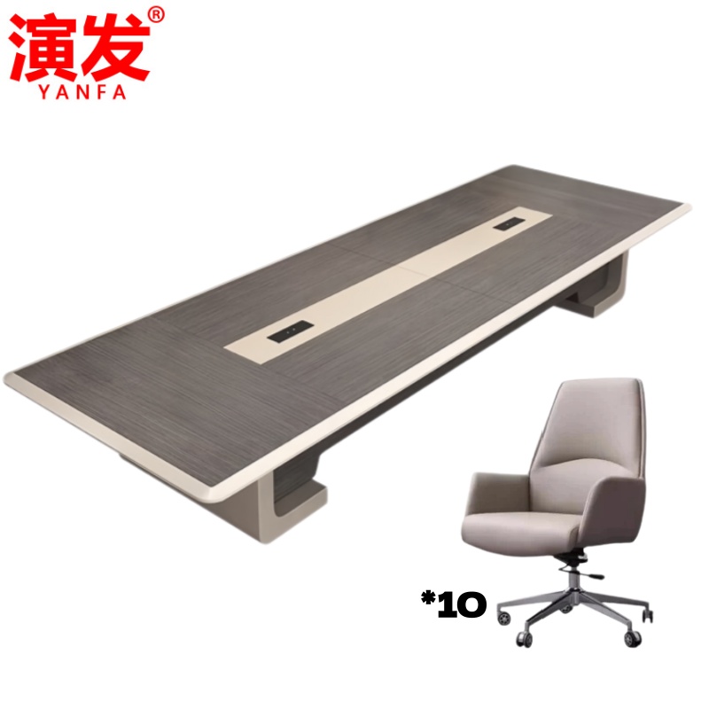 演发高清大图