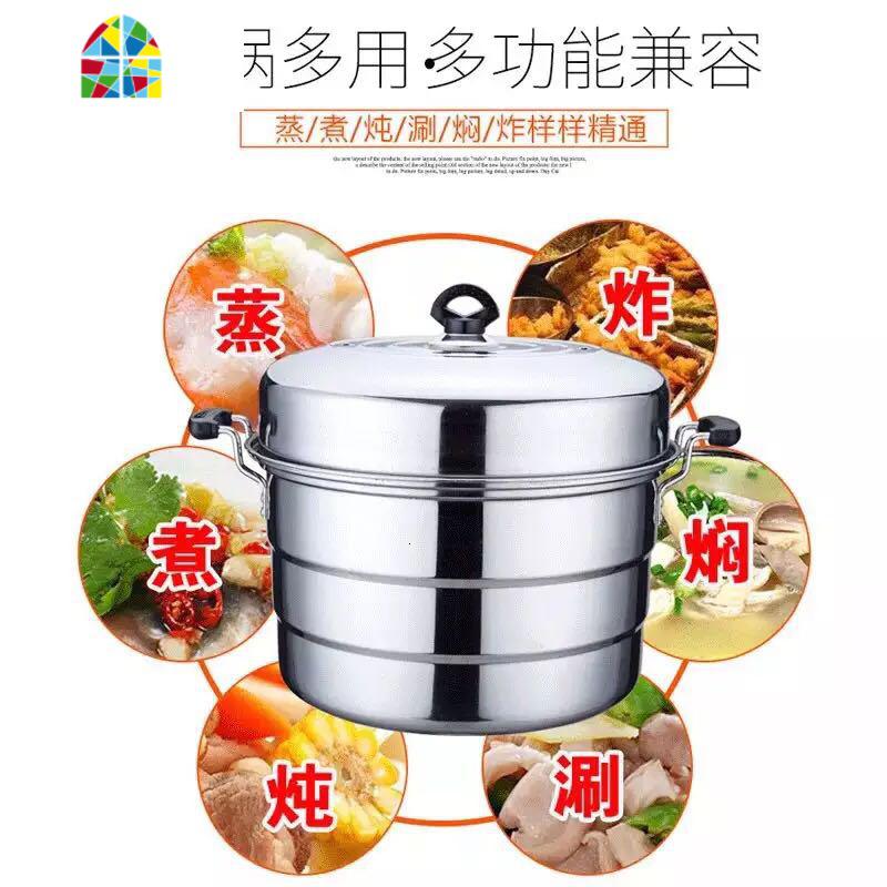 特大号不锈钢蒸锅超大容量大锅酒店食堂家用大口汤锅50cm FENGHOU 二层36cm高清大图