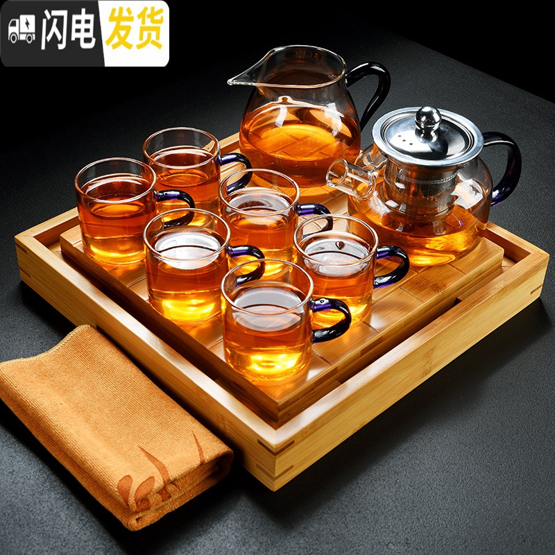 三维工匠透明玻璃加厚功夫茶具套装简约家用茶壶茶杯茶盘煮茶泡茶器 黄把如意壶+6透明把杯+黄把公杯+凹槽竹盘+茶巾 8件