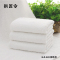 拱匠令 GJL220 棉毛巾 30*70cm 1条(计价单位:条)白色