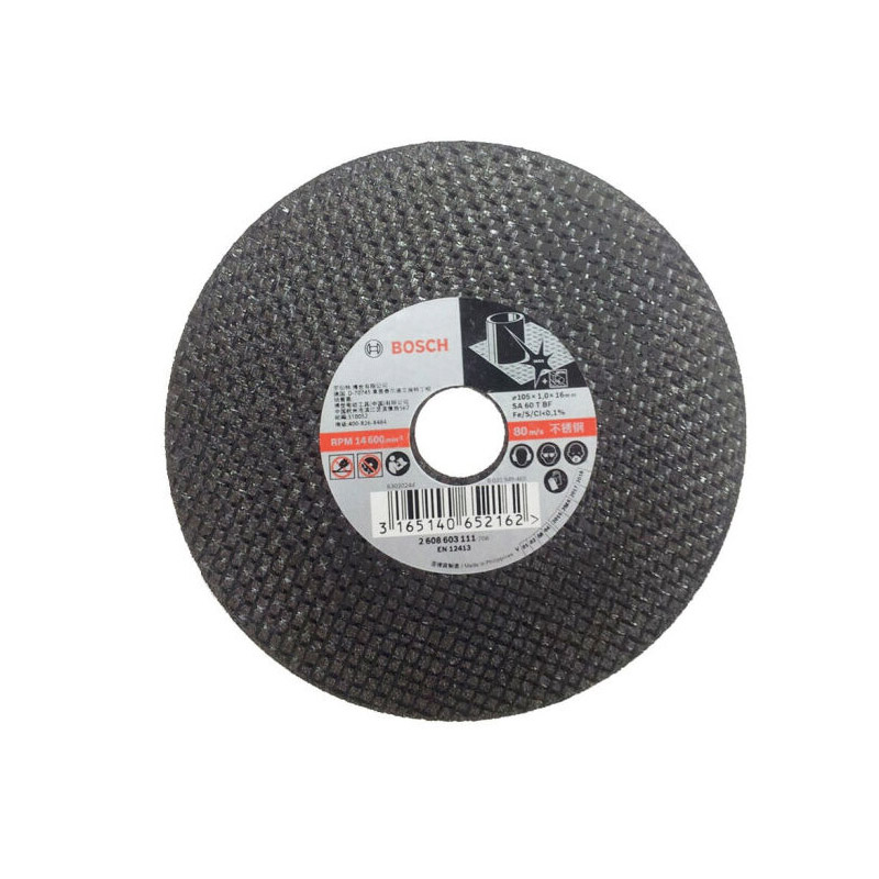 博世(Bosch) 切割片 不锈钢切割 150x1.6mm 货期5-10天高清大图