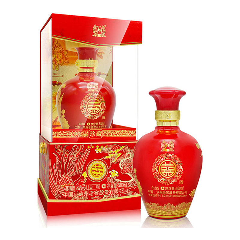泸州老窖出品 双喜酒 珍藏五星 52度 500ml 单瓶装 浓香型 白酒高清大图