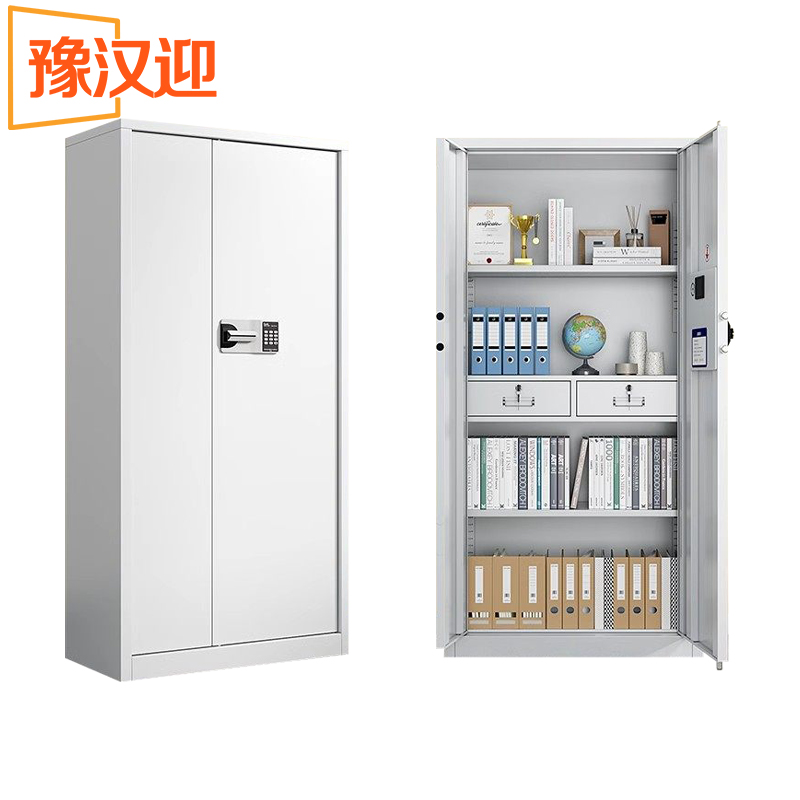 豫汉迎保密柜办公柜高清大图