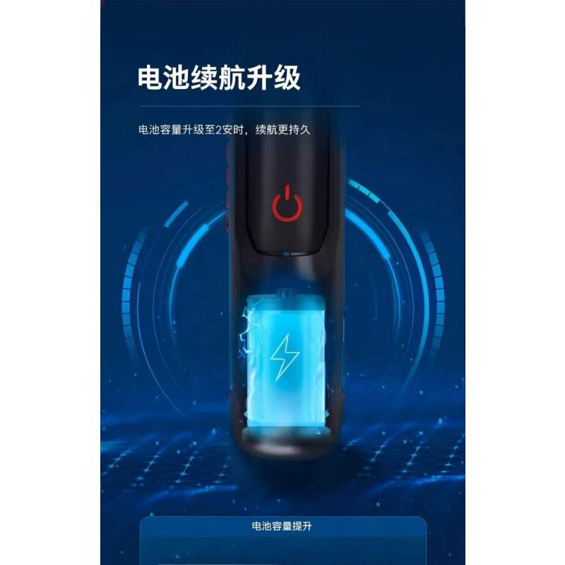 喜来邦(XILAIBANG) 电动型螺丝刀+43件批头图片