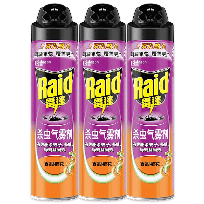 雷达杀虫剂气雾喷雾600ml瓶家用