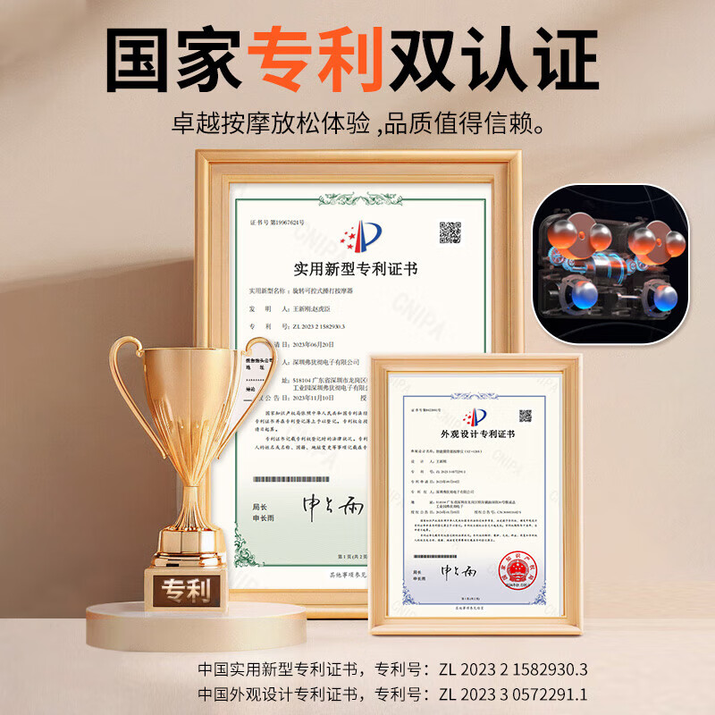 WayourCare腰部按摩器腰背按摩仪车载靠垫腰椎护腰腰肌劳损仪送长辈生日礼物女腰疼缓解神器圣诞礼物_高清大图