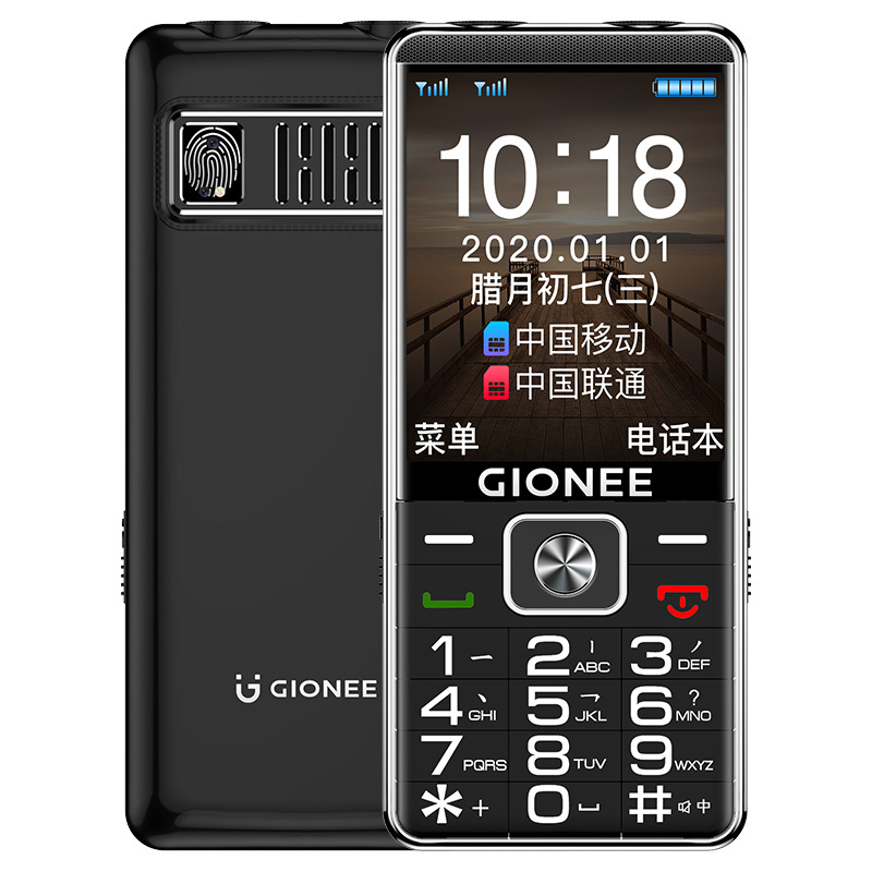 Gionee/金立G6电信4G老人手机超长待机大字体大屏幕大声音直板按键老人机老年机正品双卡双待男女款盲人读短信黑色