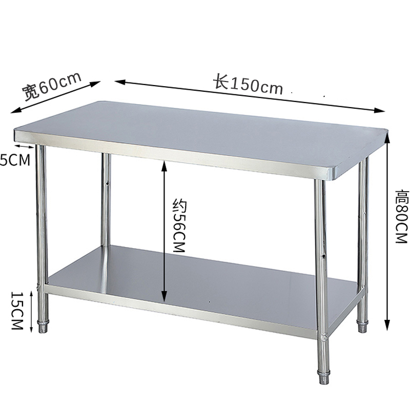 怡卓欧操作台150*60*80cm台高清大图