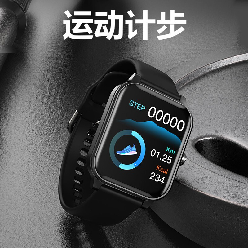 纽曼(Newmine)EX80 运动智能通话手表手环 男女款 心率血压运动睡眠防水可接打电话 黑色高清大图