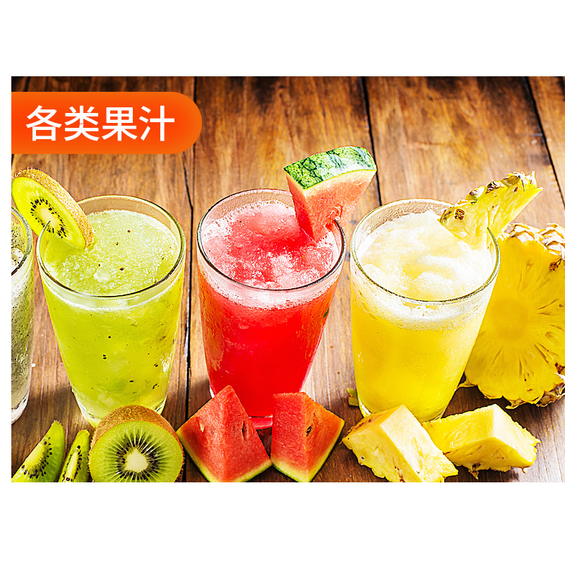 安吉尔(ANGEL) 饮料机 冷热双温 三缸全自动冷饮机