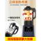 九阳破壁机家用小型豆浆料理全自动加热多功能正品 白色
