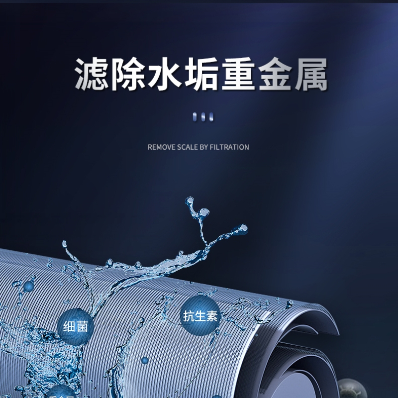 净水设备 希力 XL-J6 落地式 5级1高清大图