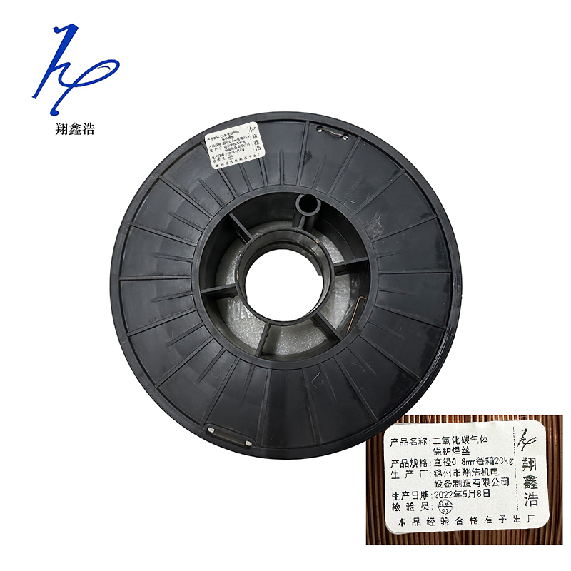 翔鑫浩 二氧化碳气体保护焊丝 直径0.8mm每箱20kg /kg高清大图