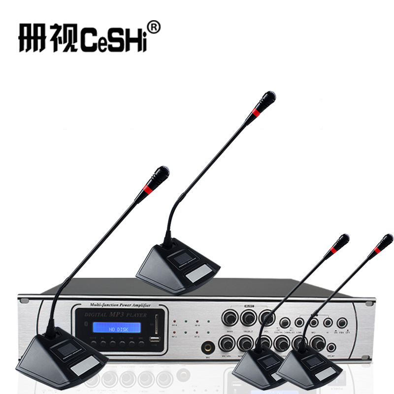 册视监控器材配件功放无线麦克风一体机一拖四KS-1000套高清大图