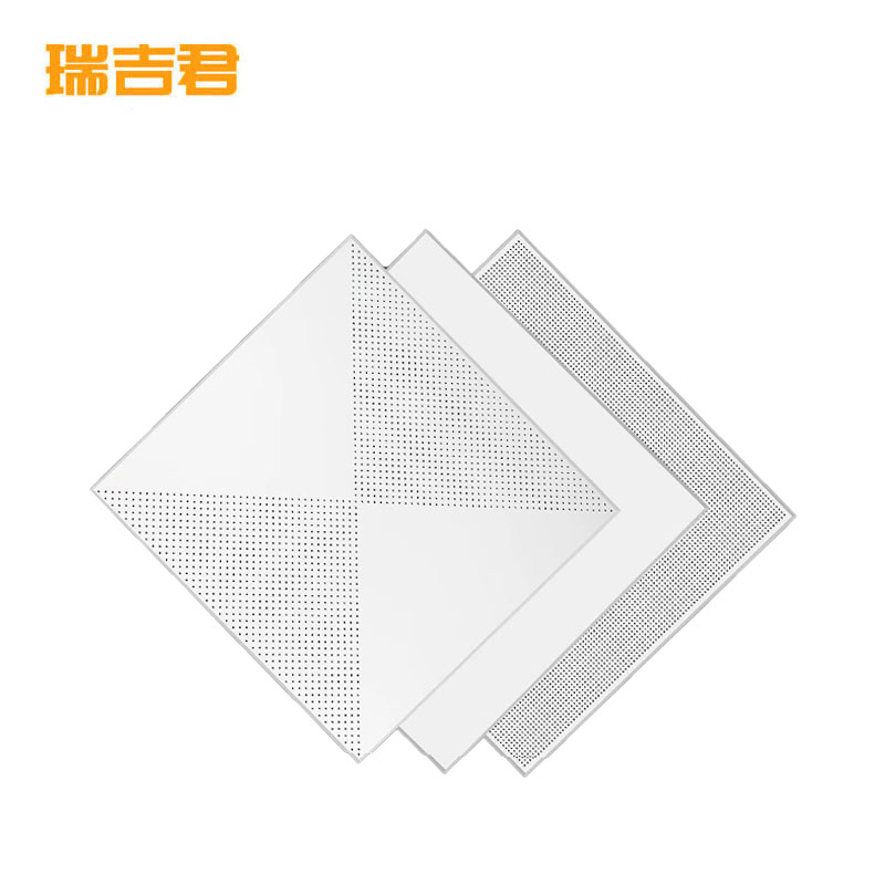 瑞吉君 铝扣板吊顶 含安装 600*600*0.8mm 平方米高清大图
