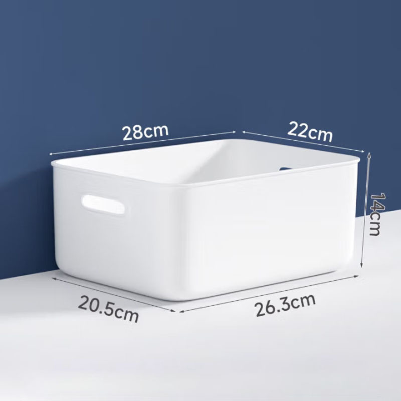 收纳盒桌面收纳盒厨房玩具储物盒办公衣柜杂物浴室整理筐无盖中号(28*22*14/8.6升)