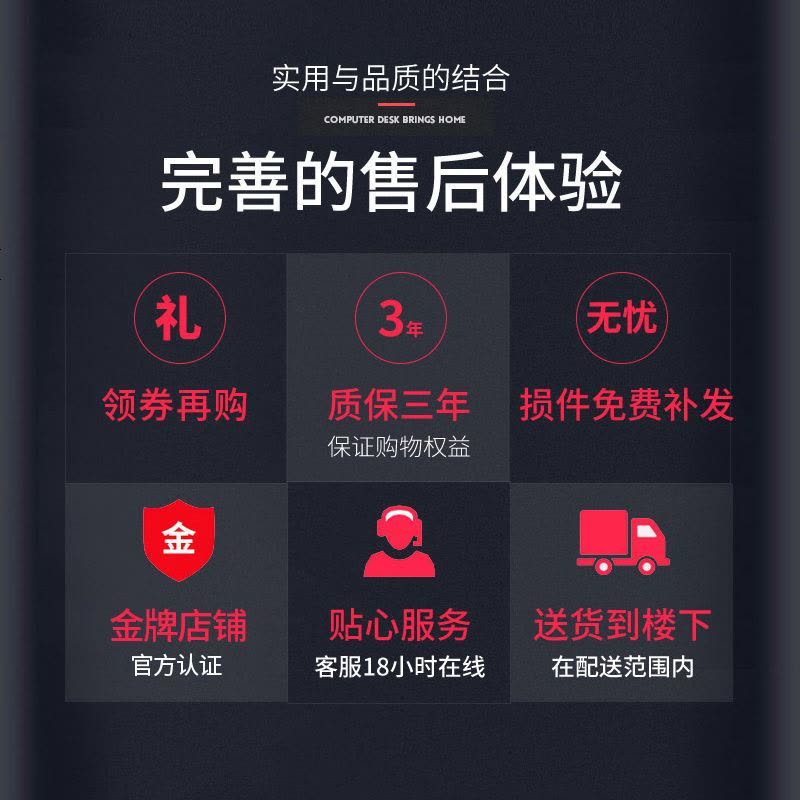 爱佳德电脑桌带书架欧式书桌木书书架多功能写字桌写字台 尼亚美胡桃图片