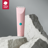 babycare婴儿理发器电动宝宝剃头器剪发器儿童理发剪电推剪低音防水理发器 维尔粉