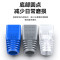 胜为(shengwei)CHT6050G超五类六类水晶头保护套内径6.5mm 5/6网线RJ45电脑网络护套灰色50个装