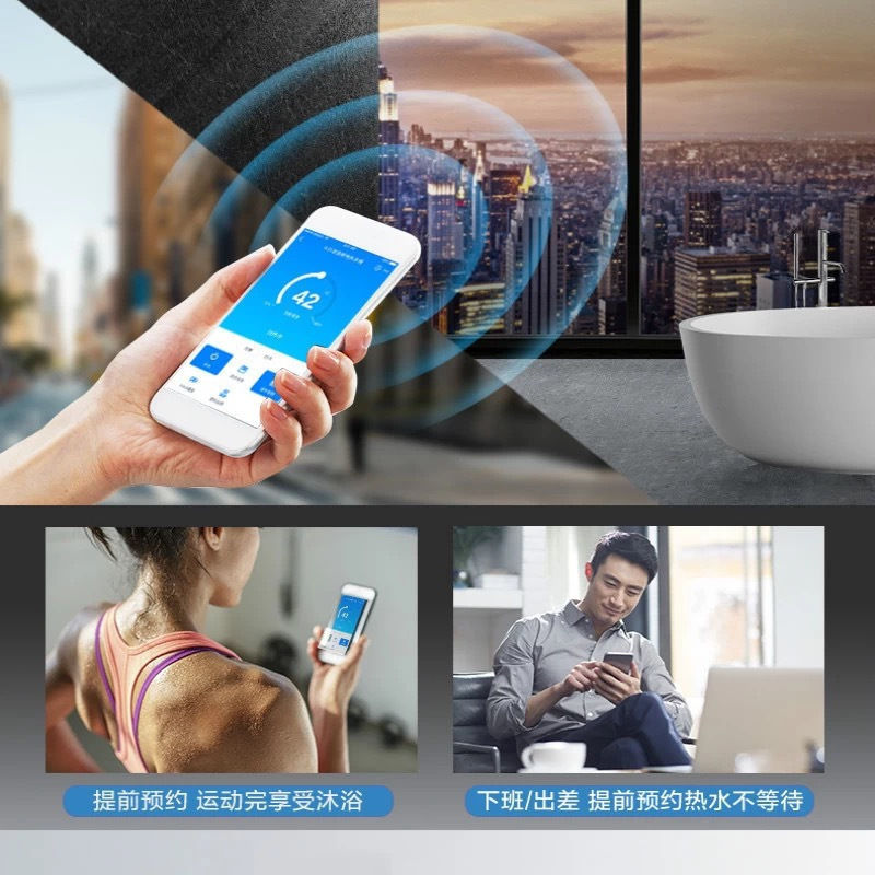 AO史密斯80升电热水器 金圭内胆 晶彩设计 手机预约 双棒双3kW速热E80VTP APP+语音双智控