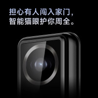 凯迪仕(Kaadas)智能锁Q3 FVP指纹锁推拉式全自动3D人脸识别智能门锁家用防盗门锁电子密码锁