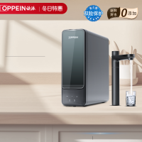 OPPEIN欧派净水器R600CA1家用厨下式净水饮一体机ro反渗透大流量1.5L/min欧派橱柜母婴直饮24小时0陈水
