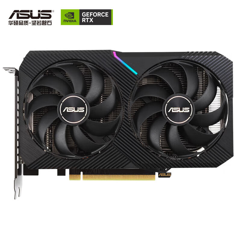华硕(ASUS)DUAL-RTX3060-O12G-V2 电竞游戏显卡