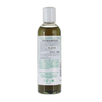 科颜氏(Kiehl's) 黄瓜植物爽肤水250ml 黄瓜水 化妆水 滋润保湿（新旧更替中）
