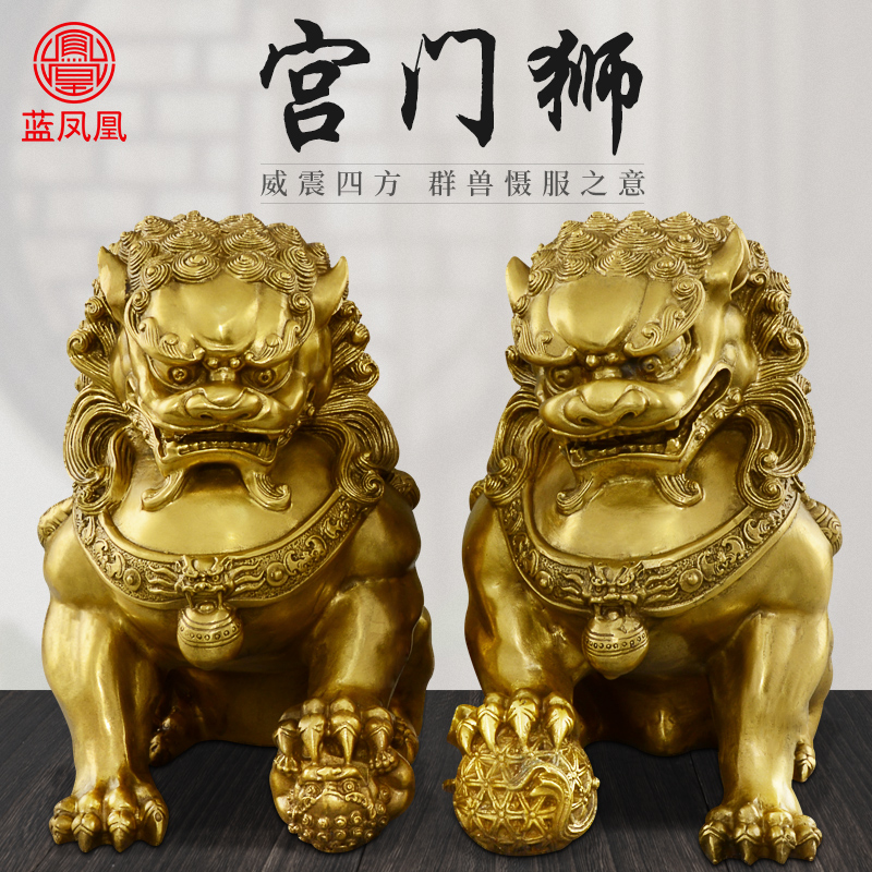 家柏饰(CORATED)铜摆件铜狮子一对口客厅北京狮故狮特大号 5号无底门狮一对高清大图