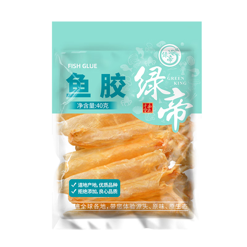 绿帝鱼胶色泽金黄诱人口感鲜嫩弹嫩胶质丰富洁净大小均匀40g