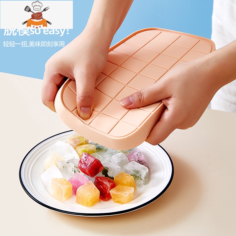 硅胶冰格模具冰块自制速冻器家用辅食冰箱冻冰做冰球器储冰盒 敬平 橙色储冰套装[食品级硅胶材质]高清大图