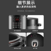 苏泊尔(SUPOR)全自动智能电压力锅 一锅双胆 开盖收汁 快煮慢享 定时预约 SY-60YC8086 6L高压锅